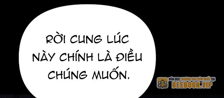 Thuần Thú Sư Thiên Tài Chapter 59 - 132