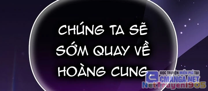Thuần Thú Sư Thiên Tài Chapter 59 - 138