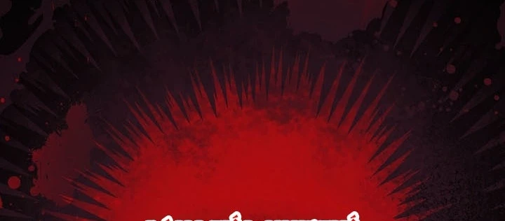 Thuần Thú Sư Thiên Tài Chapter 60 - 46