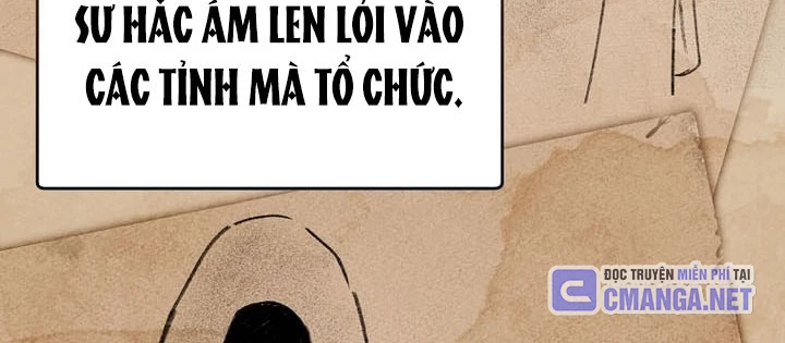 Thuần Thú Sư Thiên Tài Chapter 60 - 50