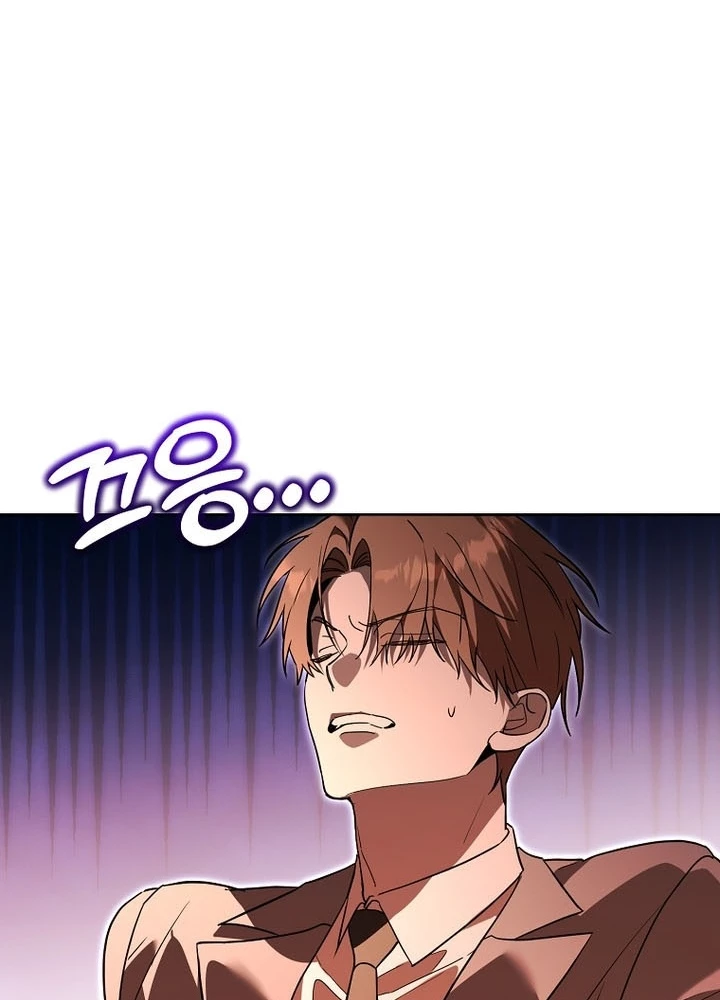 Thuần Thú Sư Thiên Tài Chapter 60 - 81