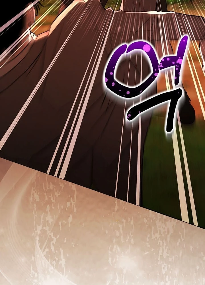 Thuần Thú Sư Thiên Tài Chapter 60 - 99