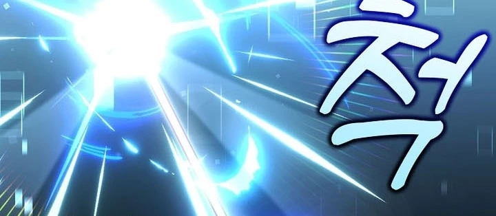 Thuần Thú Sư Thiên Tài Chapter 60 - 106