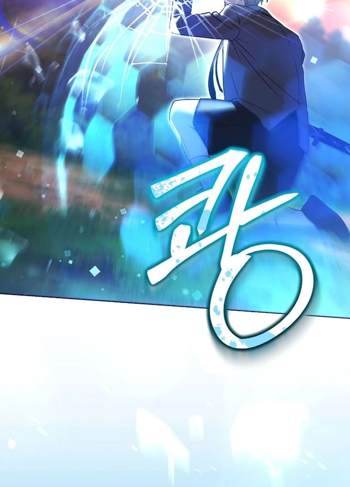 Thuần Thú Sư Thiên Tài Chapter 60 - 109