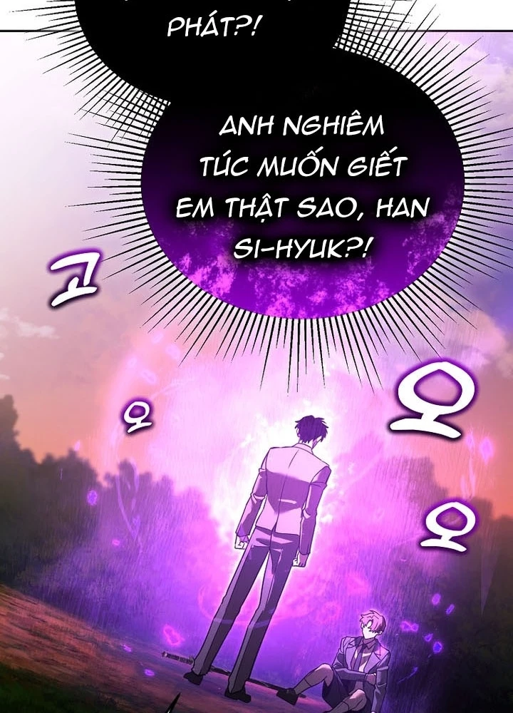 Thuần Thú Sư Thiên Tài Chapter 60 - 125