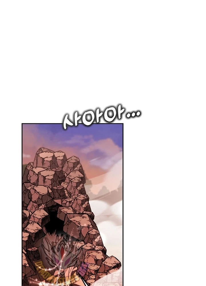 Thuần Thú Sư Thiên Tài Chapter 60 - 159