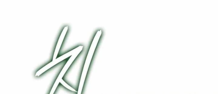 Anh Hùng Không Máu Lệ Chapter 23 - 250