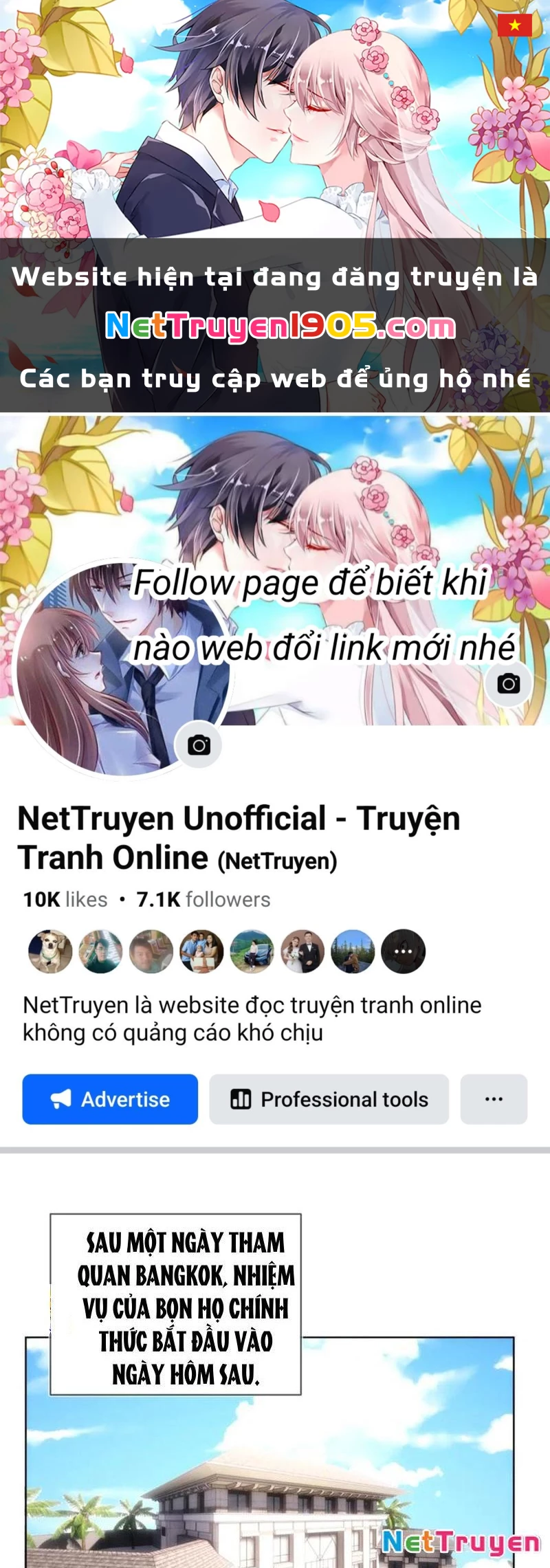 Quỷ Thần Trủng Chapter 46 - 1