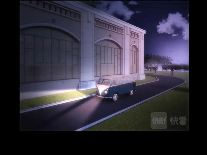 Quỷ Thần Trủng Chapter 46 - 50