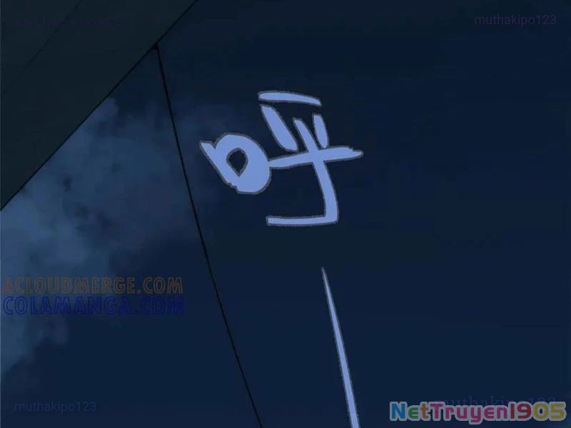 Quỷ Thần Trủng Chapter 47 - 7