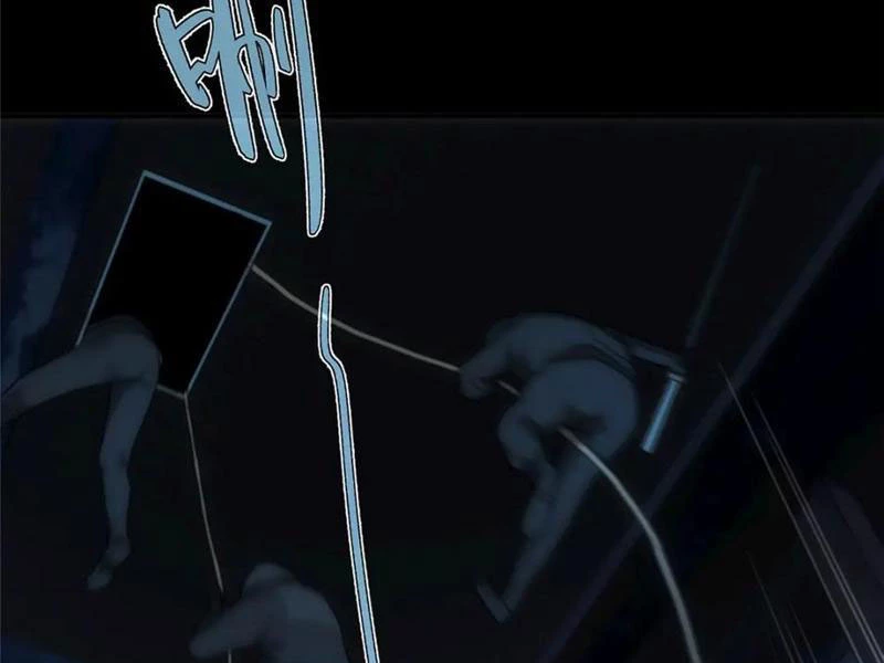 Quỷ Thần Trủng Chapter 47 - 47