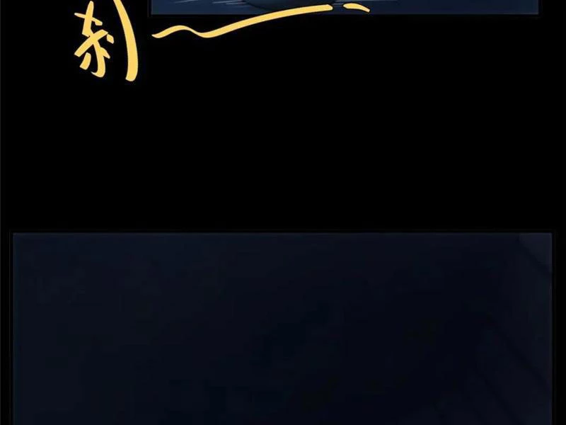 Quỷ Thần Trủng Chapter 47 - 83