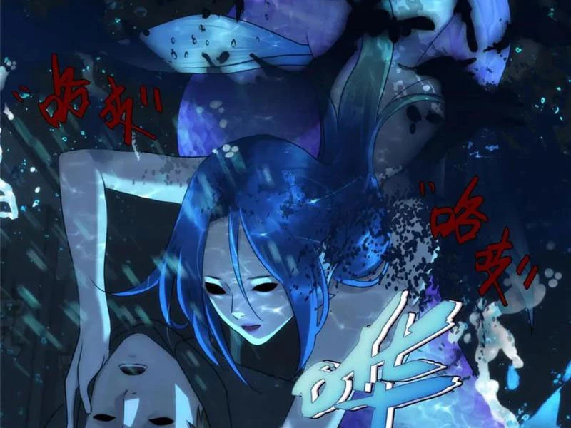 Quỷ Thần Trủng Chapter 47 - 180