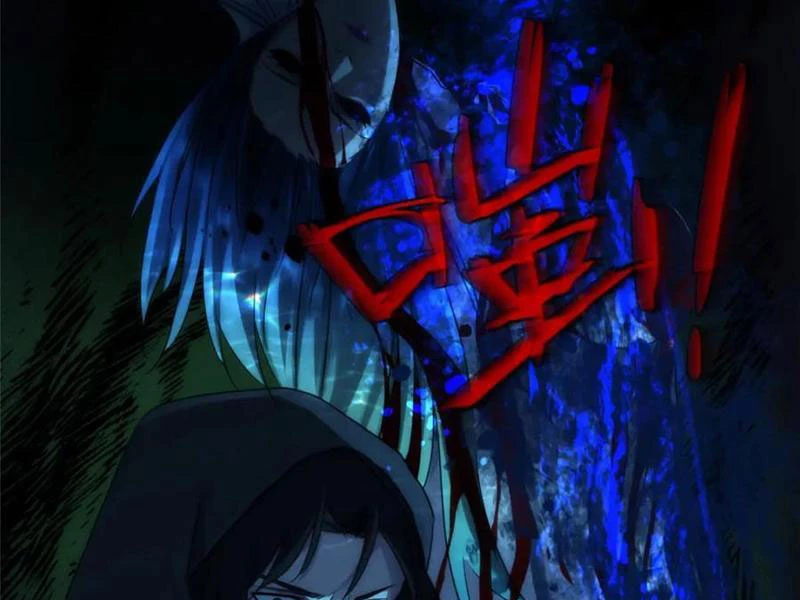 Quỷ Thần Trủng Chapter 47 - 223