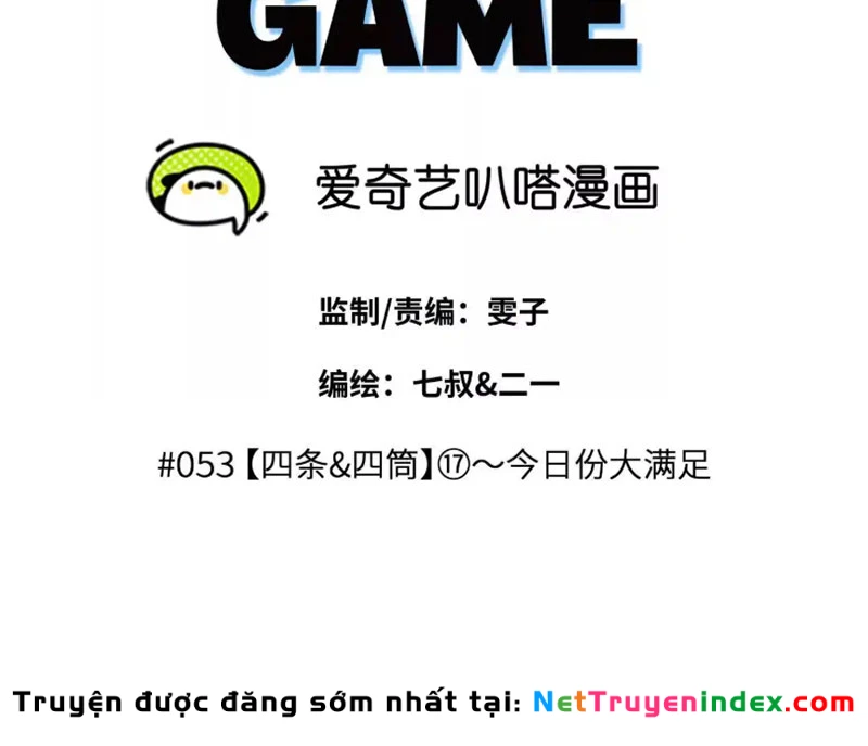 Trò chơi vô vọng Chapter 53 - 17