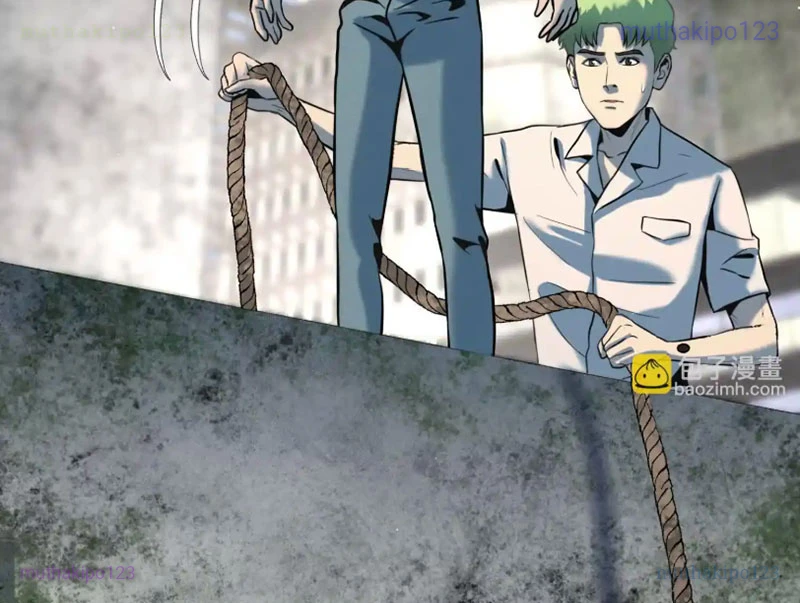 Trò chơi vô vọng Chapter 53 - 68