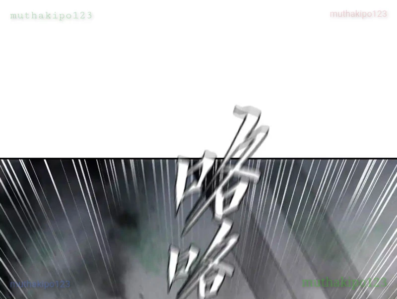 Trò chơi vô vọng Chapter 53 - 109