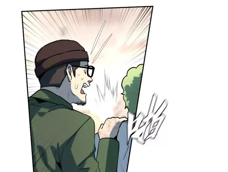 Trò chơi vô vọng Chapter 53 - 117