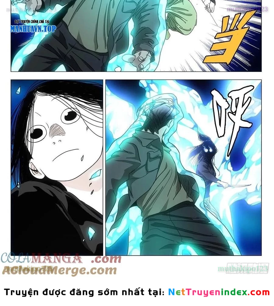 Nhất Nhân Chi Hạ Chapter 552 - 17