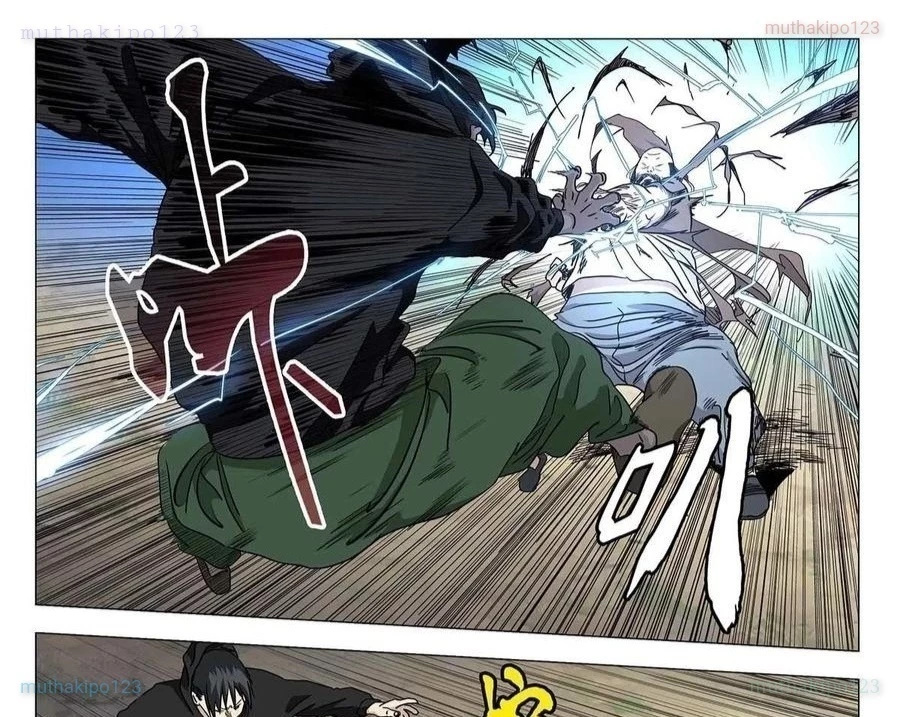 Nhất Nhân Chi Hạ Chapter 552 - 24