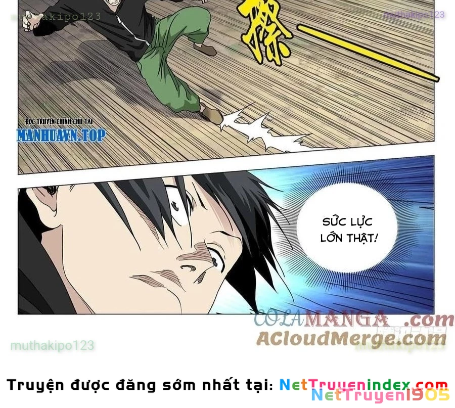 Nhất Nhân Chi Hạ Chapter 552 - 25