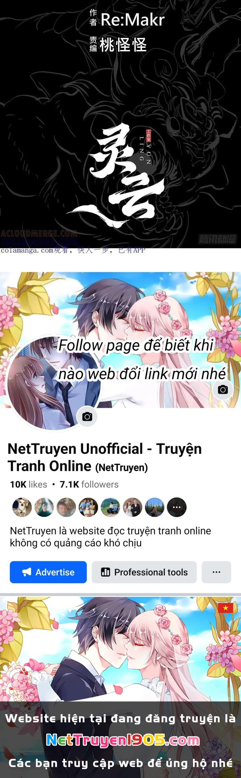 Phong Yêu Vấn Đạo Chapter 192 - 113