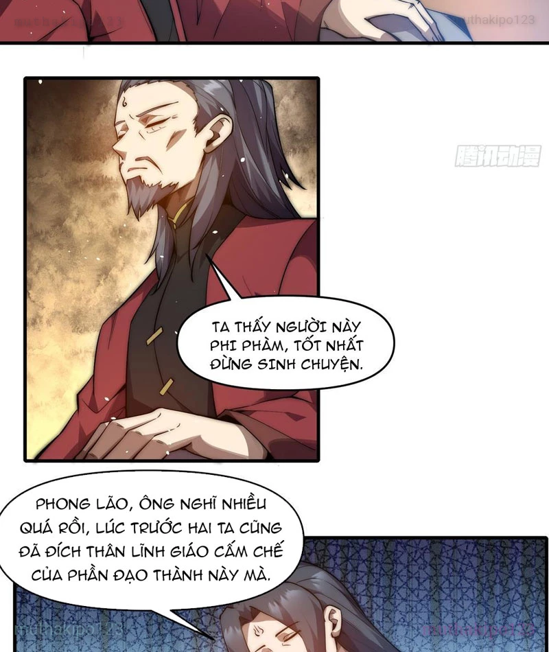 Lôi kiếp mười vạn năm Chapter 28 - 12