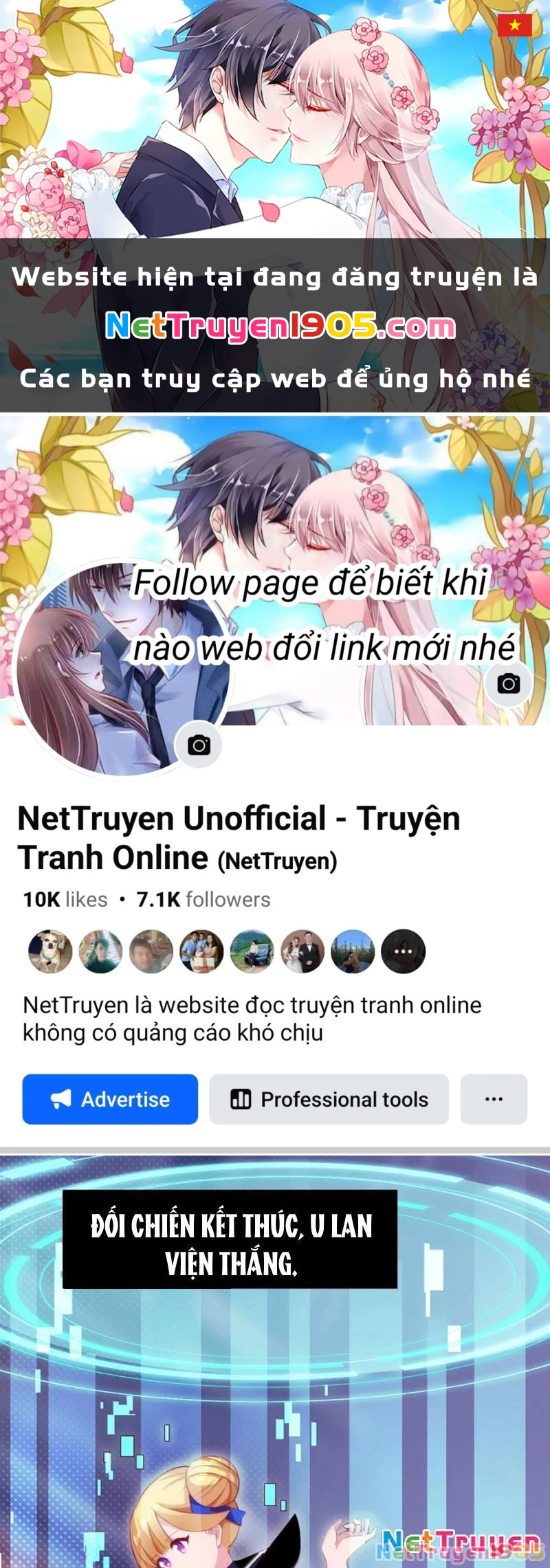 Xong rồi, ta bị sủng thú của mình bao vây rồi! Chapter 30 - 1