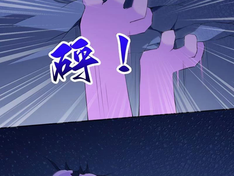 Xong rồi, ta bị sủng thú của mình bao vây rồi! Chapter 30 - 62