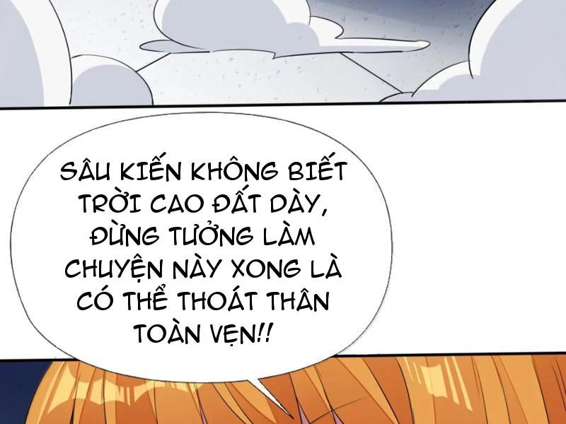 Xong rồi, ta bị sủng thú của mình bao vây rồi! Chapter 30 - 73