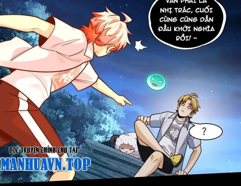 Trước mặt bệnh tâm thần, quỷ dị chẳng là gì cả Chapter 168 - 7