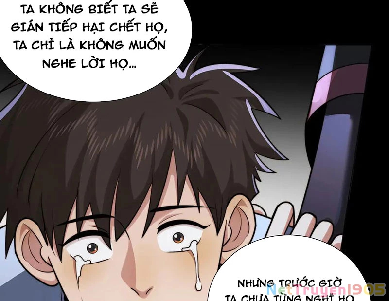 Trước mặt bệnh tâm thần, quỷ dị chẳng là gì cả Chapter 168 - 88