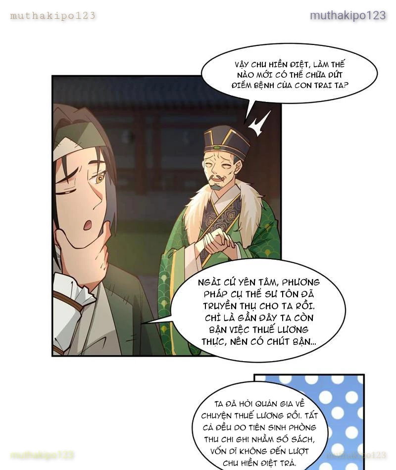 Cựu Nhật Chi Triện Chapter 12 - 5