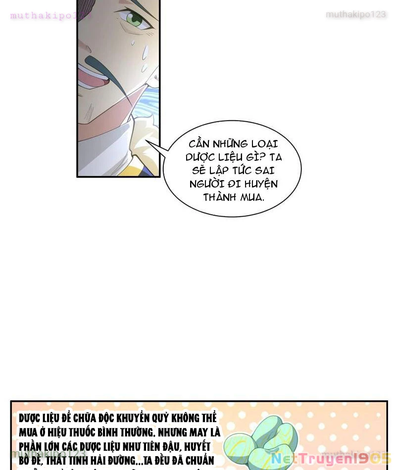 Cựu Nhật Chi Triện Chapter 12 - 12