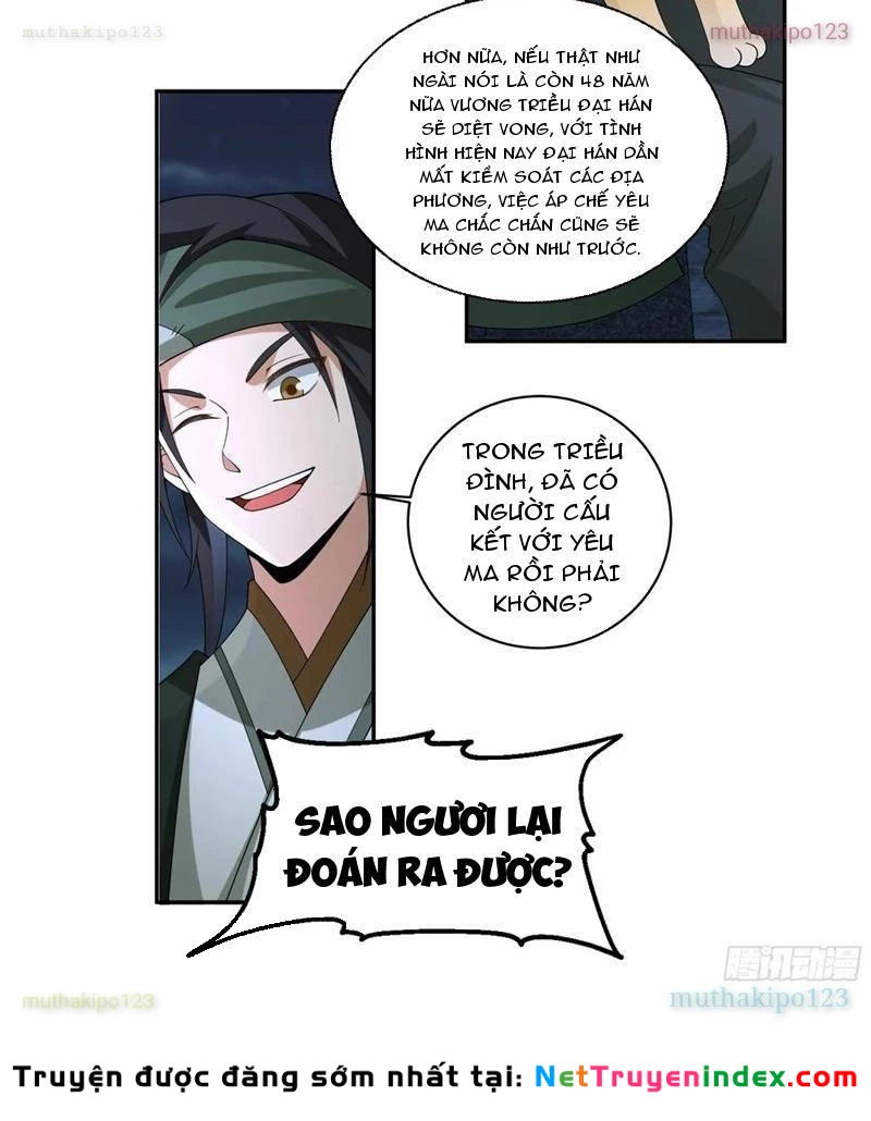 Cựu Nhật Chi Triện Chapter 12 - 32