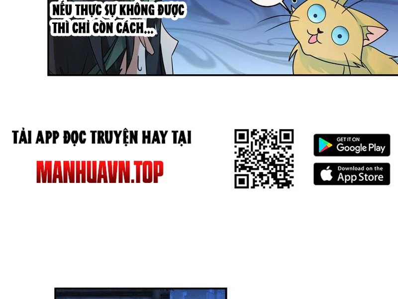 Cựu Nhật Chi Triện Chapter 13 - 8