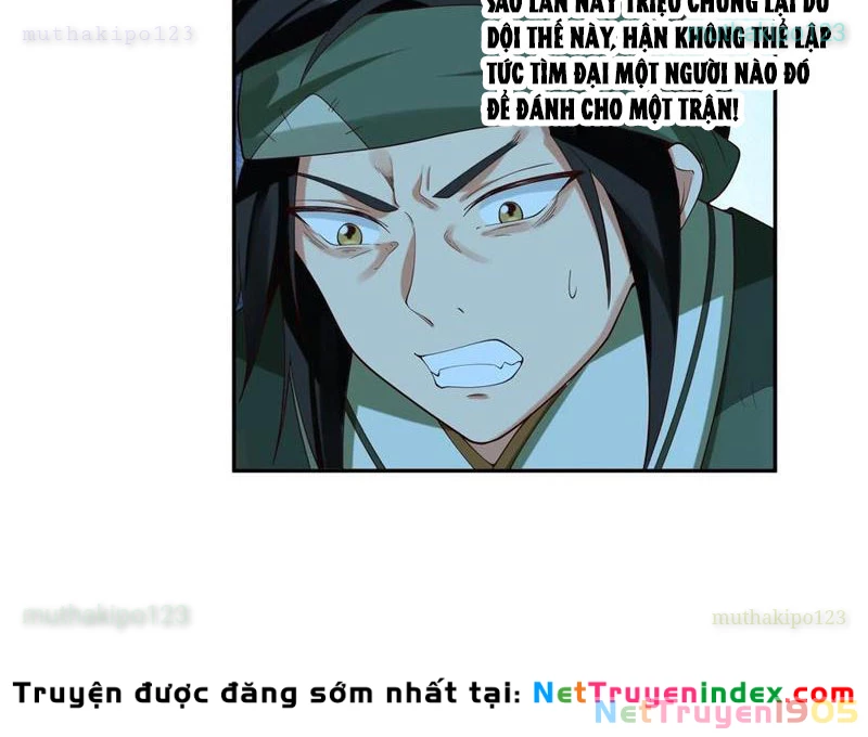 Cựu Nhật Chi Triện Chapter 13 - 12