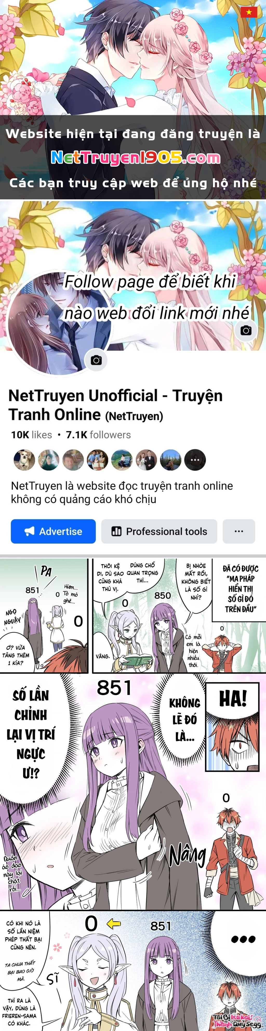 Cà Tím X Cà Chua Chapter 7 - 1