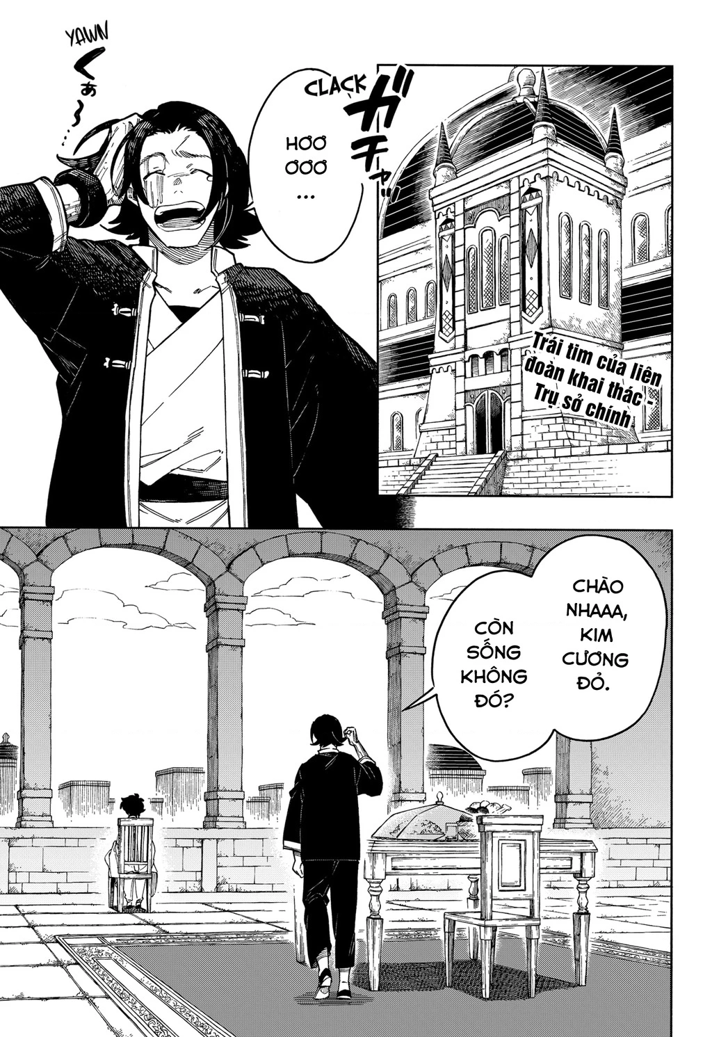Aragane No Ko Chapter 65 - 3