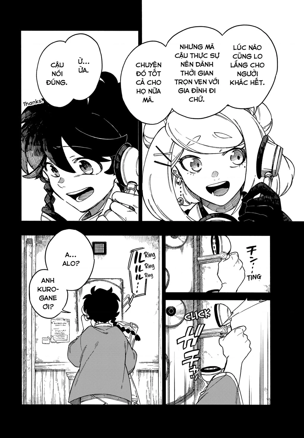 Aragane No Ko Chapter 65 - 10