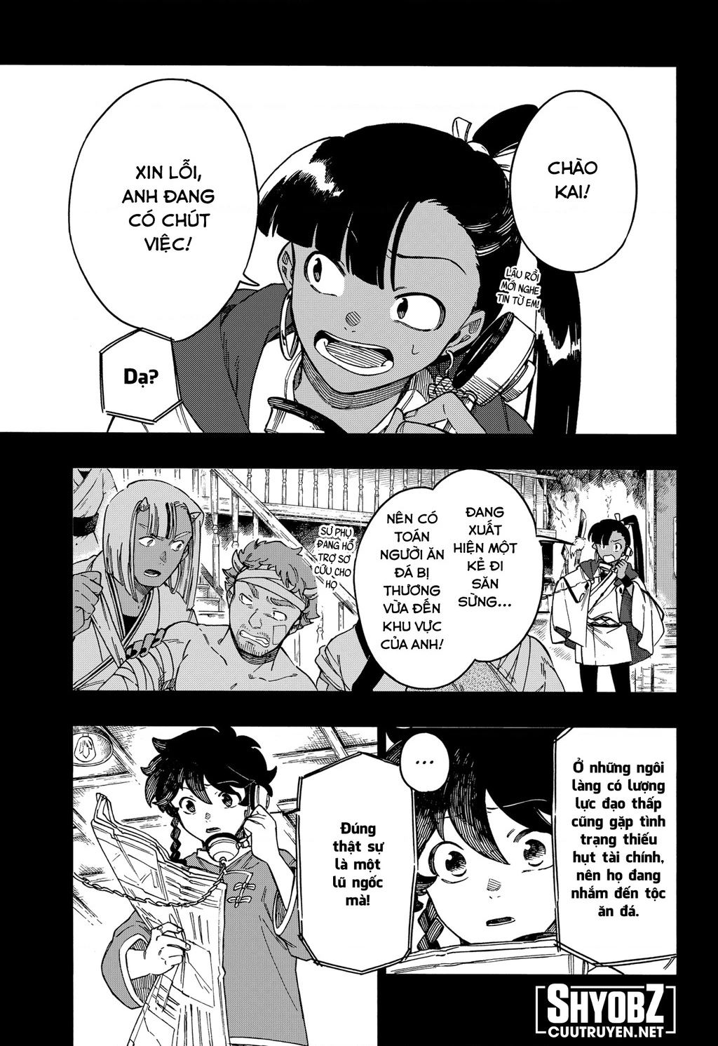 Aragane No Ko Chapter 65 - 11