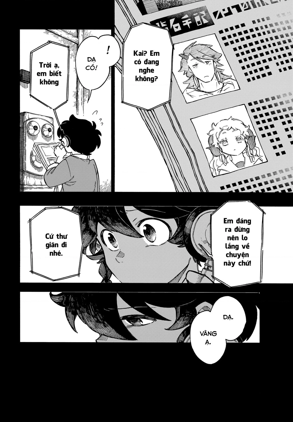 Aragane No Ko Chapter 65 - 12
