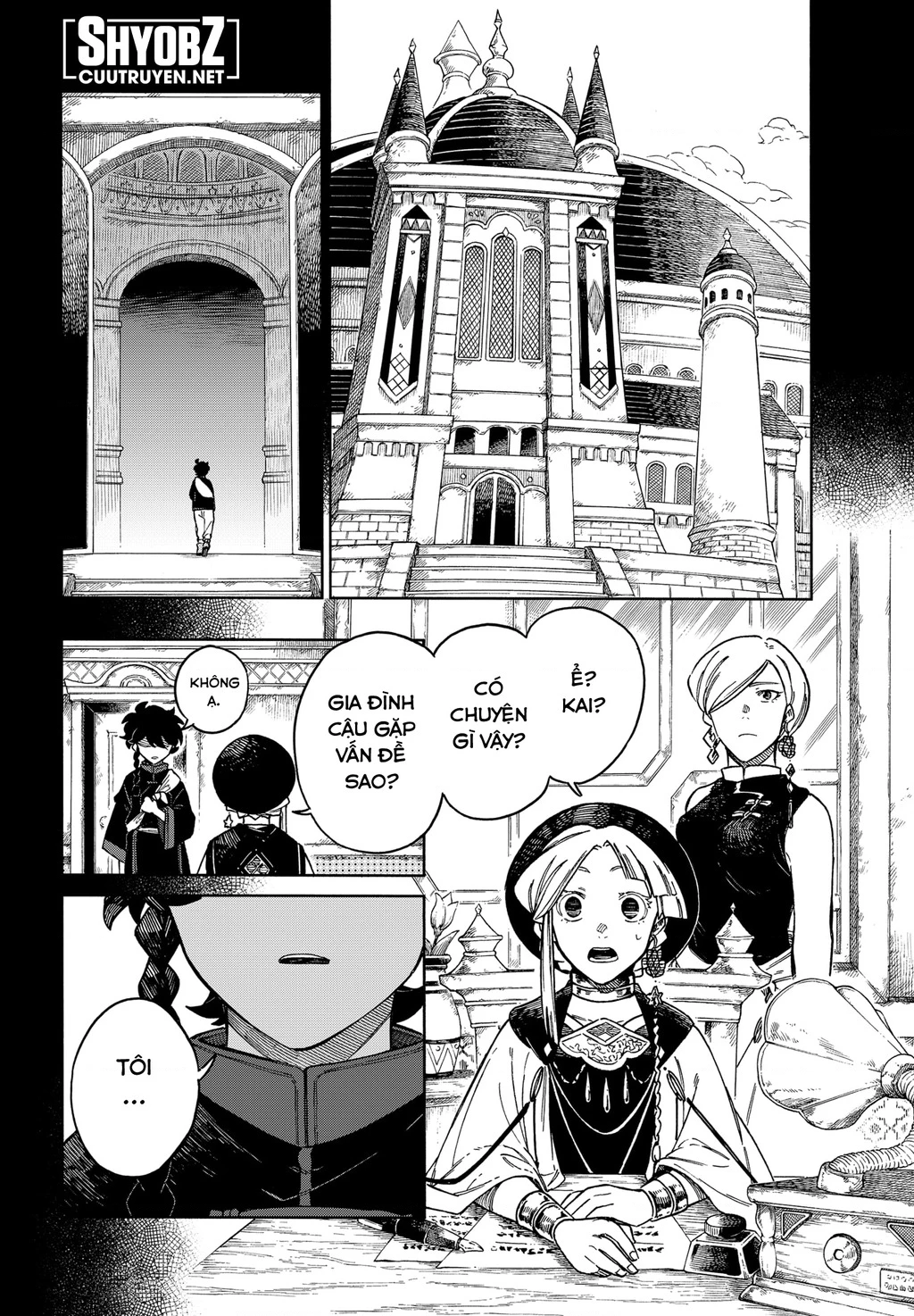 Aragane No Ko Chapter 65 - 14