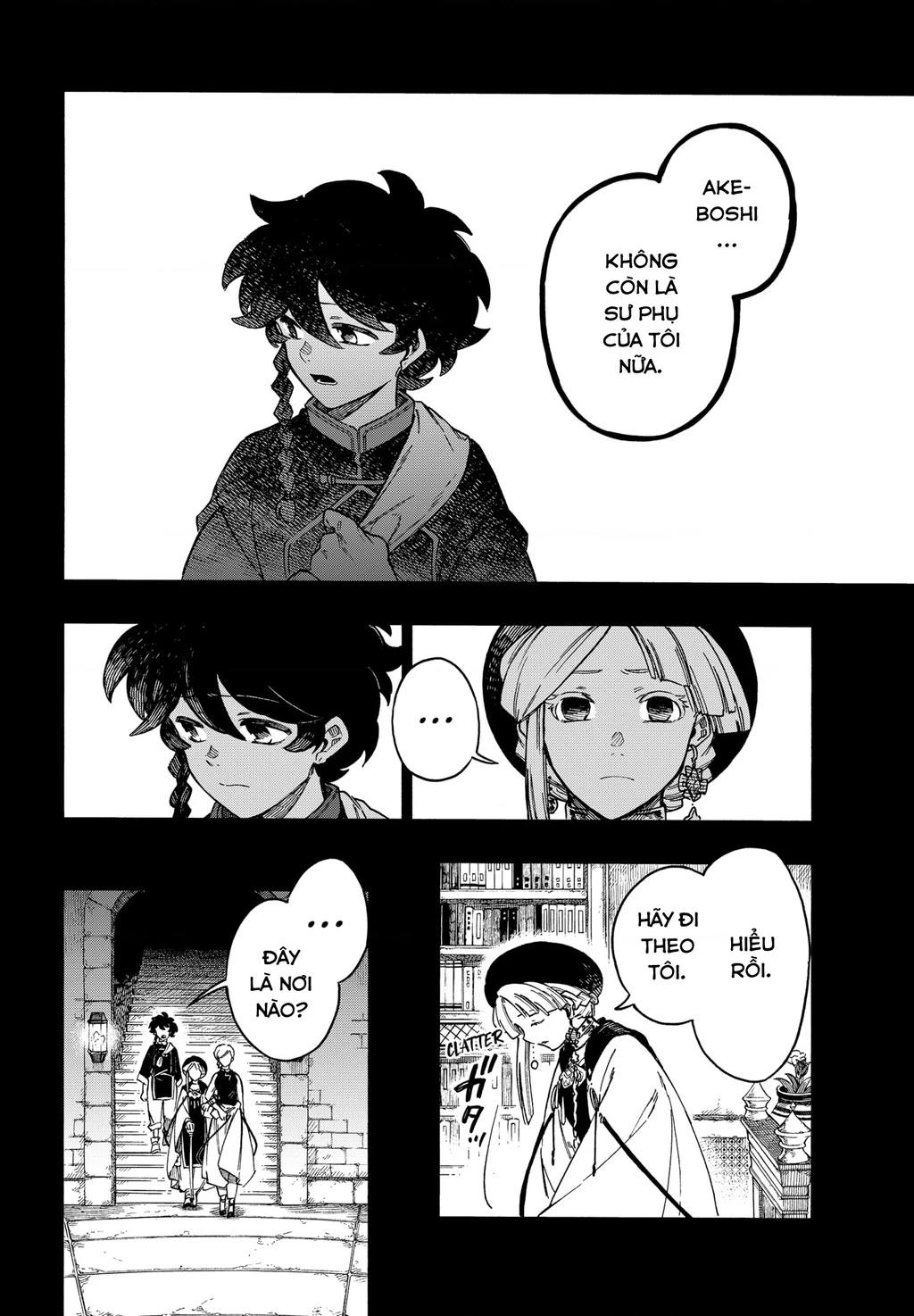 Aragane No Ko Chapter 65 - 16