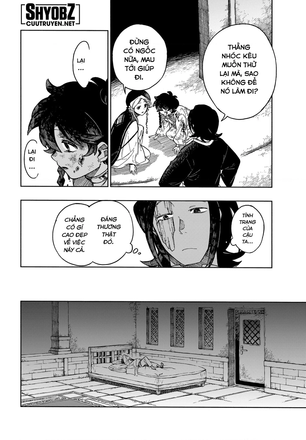 Aragane No Ko Chapter 65 - 20