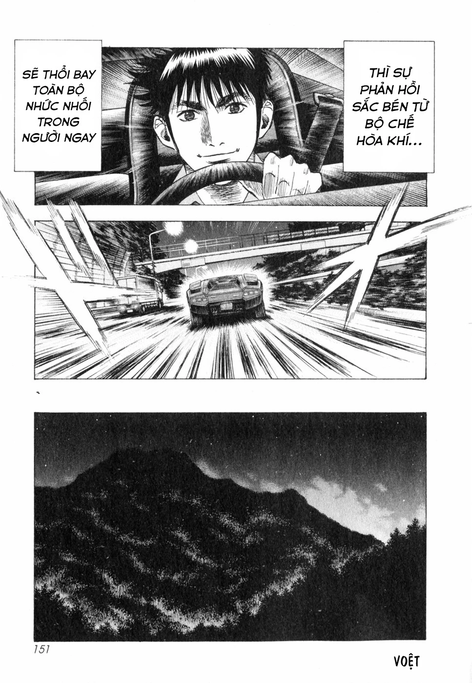 Countach Chapter 97 - 9