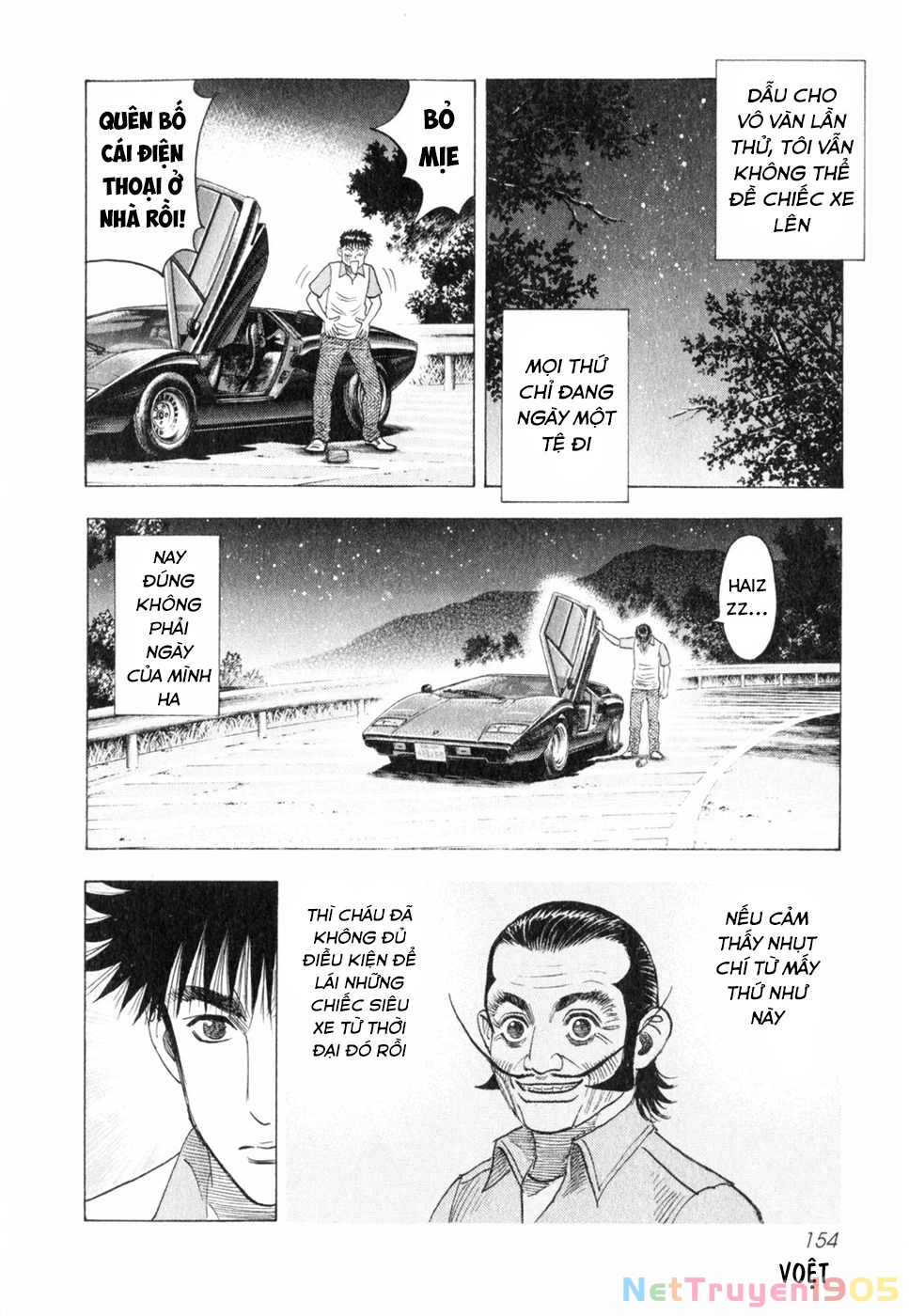 Countach Chapter 97 - 12