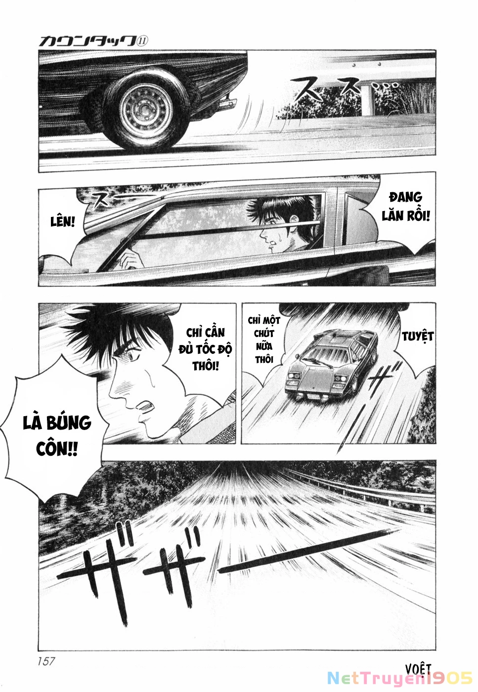 Countach Chapter 97 - 15