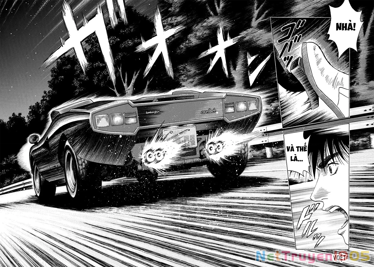 Countach Chapter 97 - 16