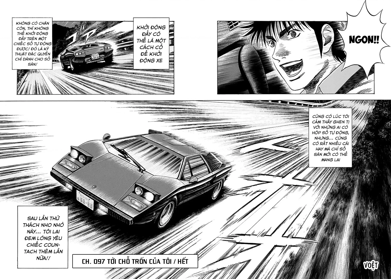 Countach Chapter 97 - 17